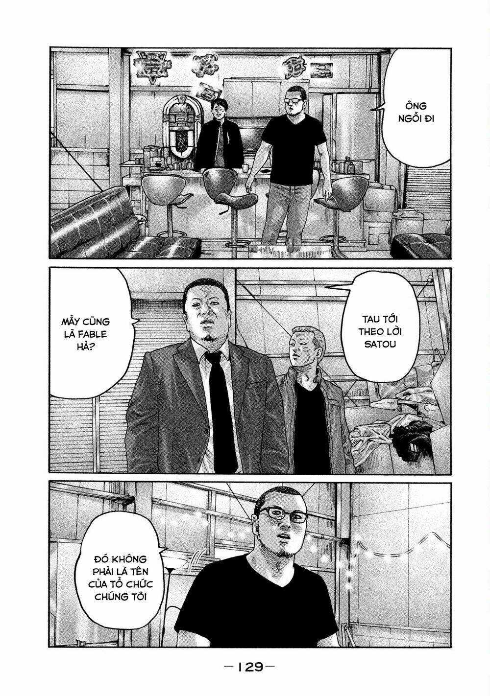 Sát Thủ Ẩn Dật - Chapter 202 - Trang 18