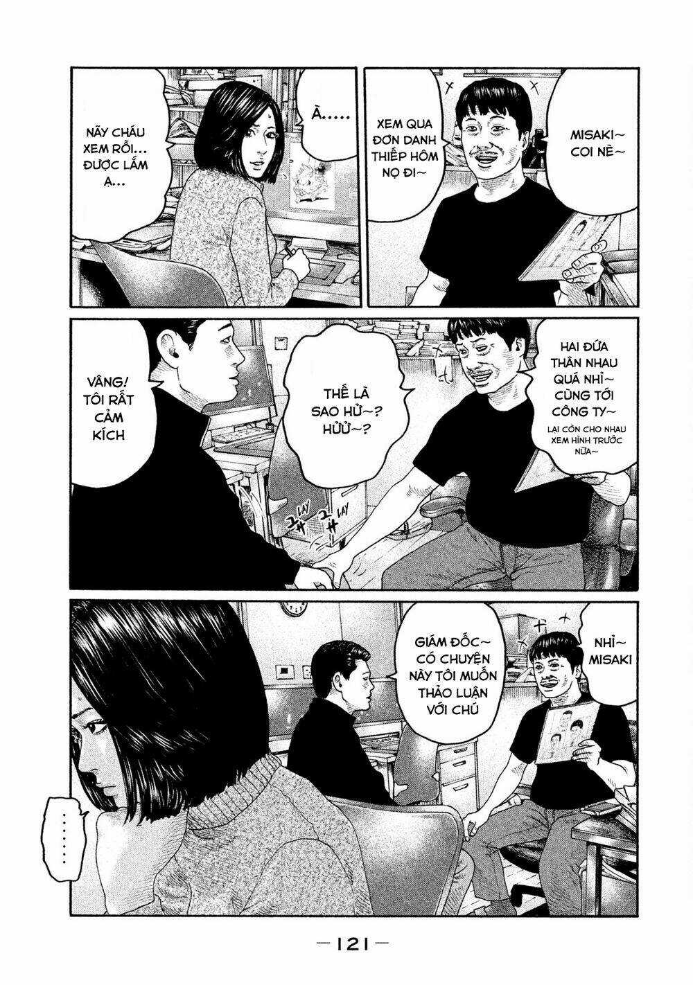 Sát Thủ Ẩn Dật - Chapter 202 - Trang 10