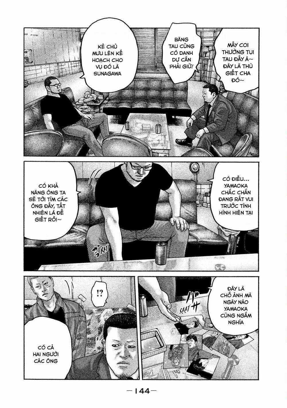 Sát Thủ Ẩn Dật - Chapter 203 - Trang 15