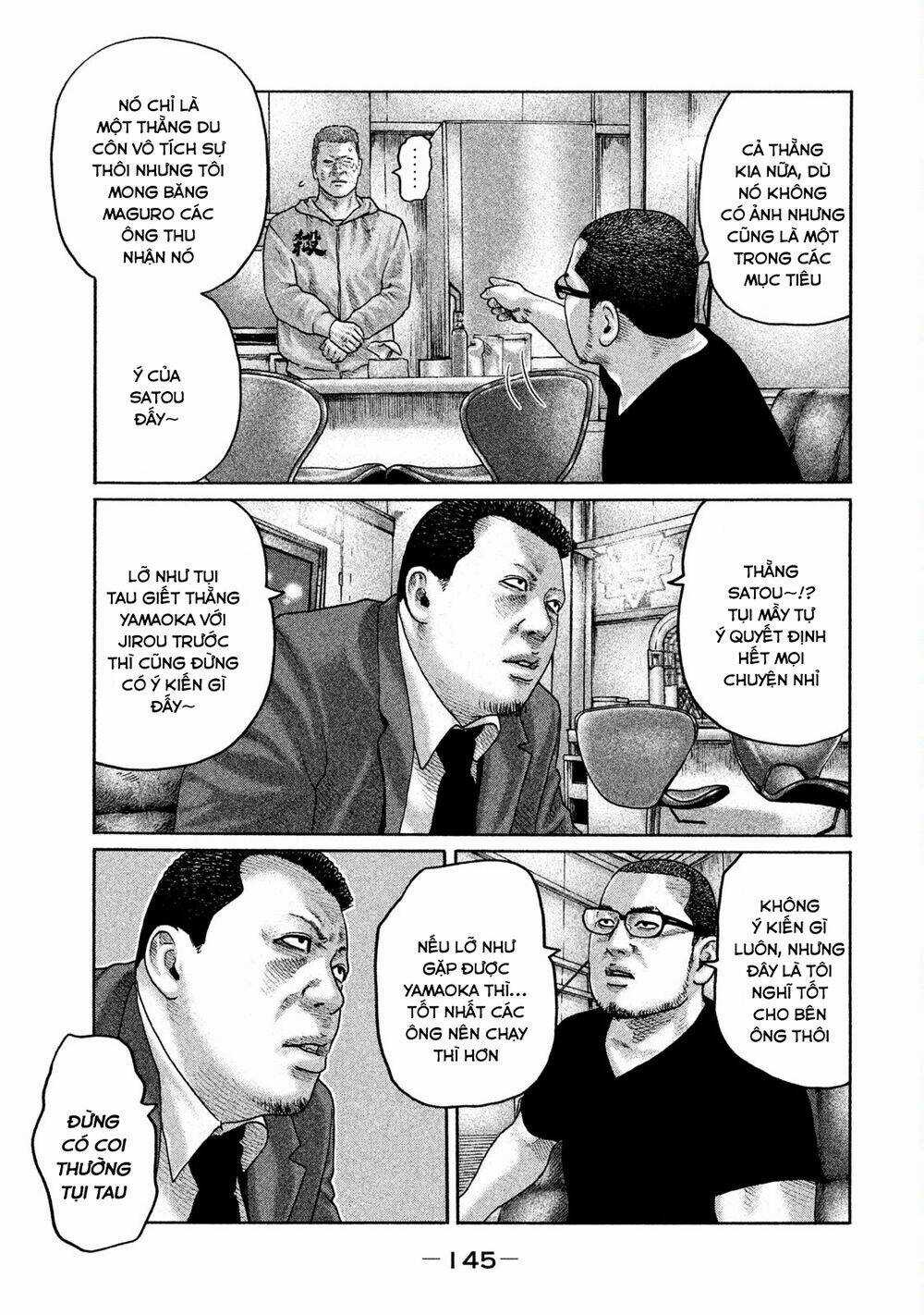 Sát Thủ Ẩn Dật - Chapter 203 - Trang 16