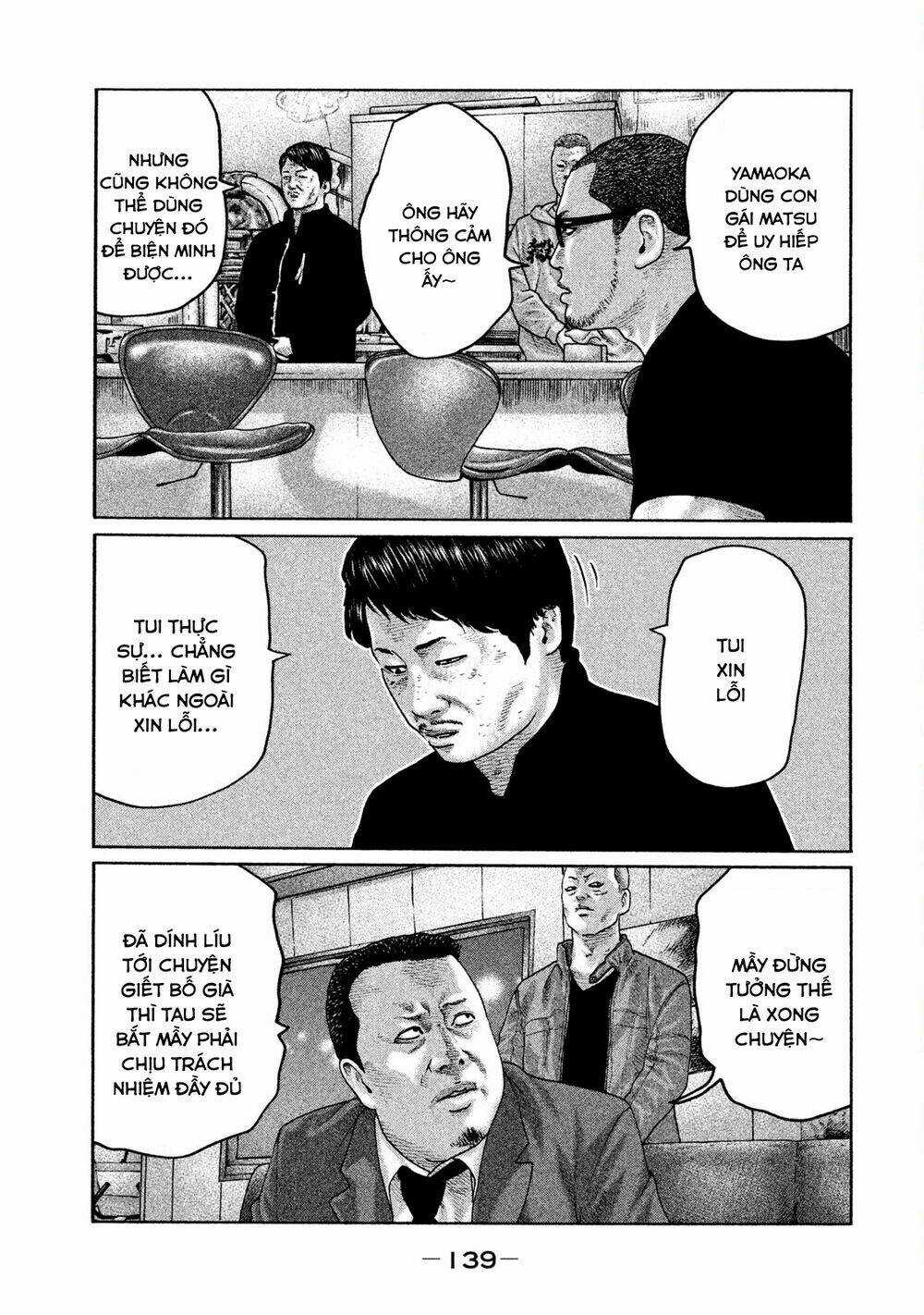 Sát Thủ Ẩn Dật - Chapter 203 - Trang 10