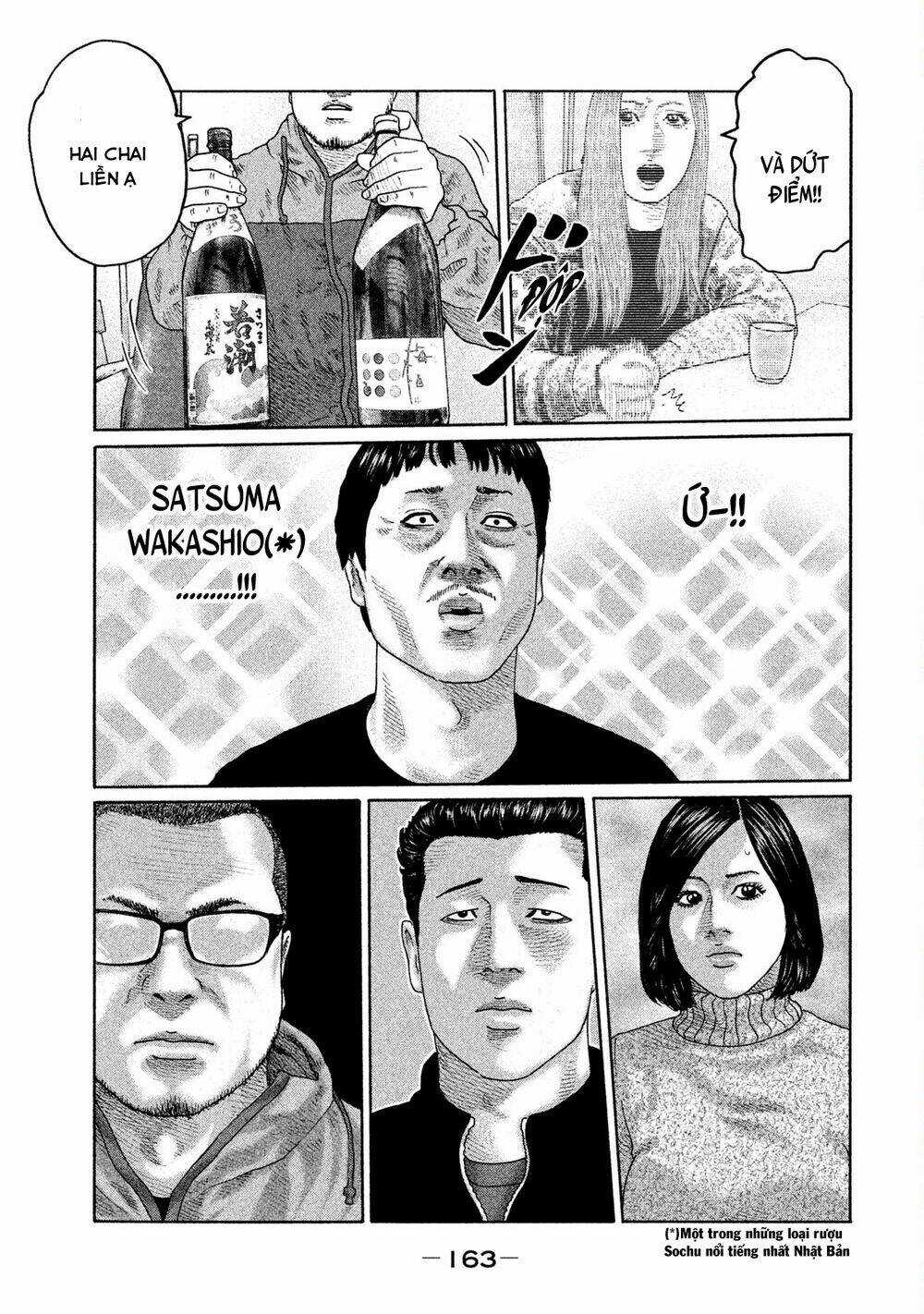 Sát Thủ Ẩn Dật - Chapter 204 - Trang 16