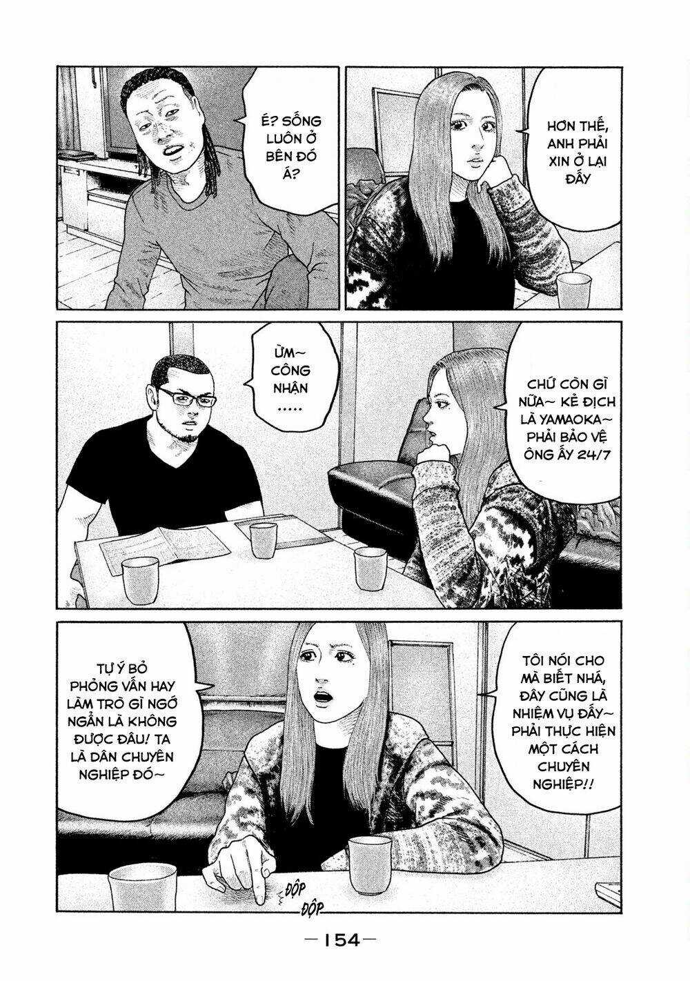 Sát Thủ Ẩn Dật - Chapter 204 - Trang 7