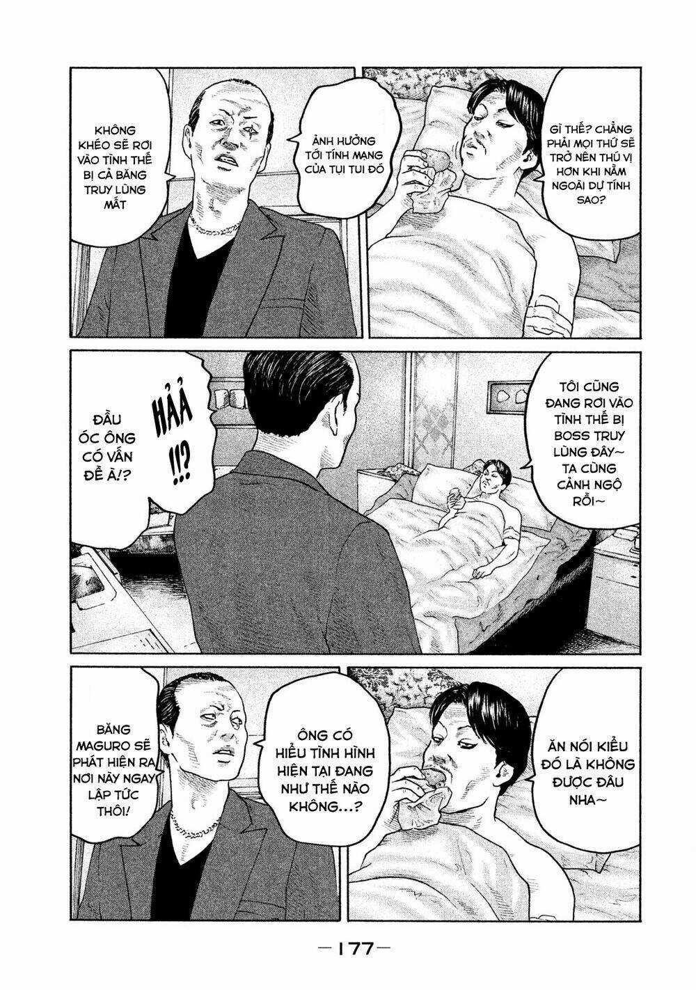 Sát Thủ Ẩn Dật - Chapter 205 - Trang 12