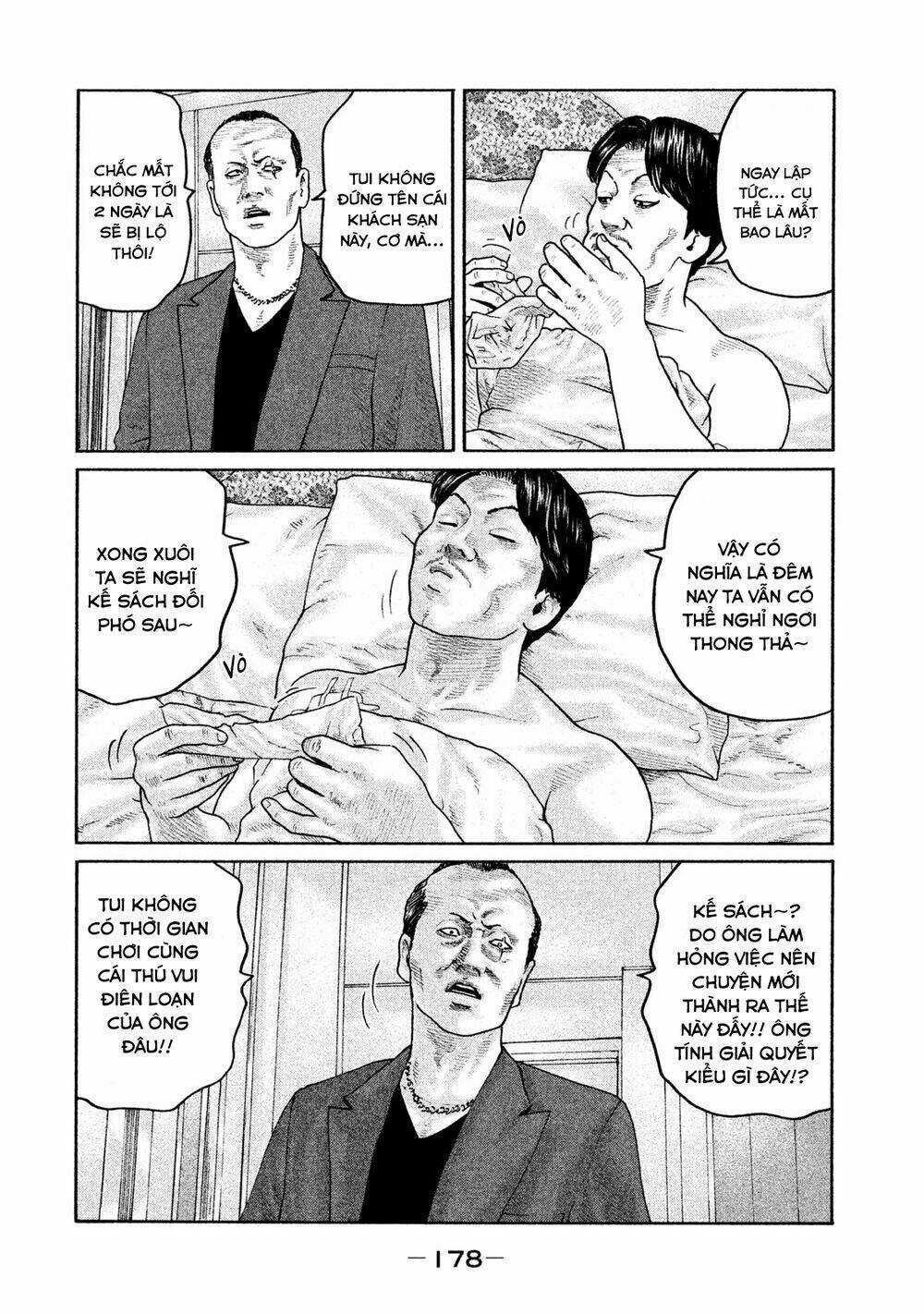 Sát Thủ Ẩn Dật - Chapter 205 - Trang 13