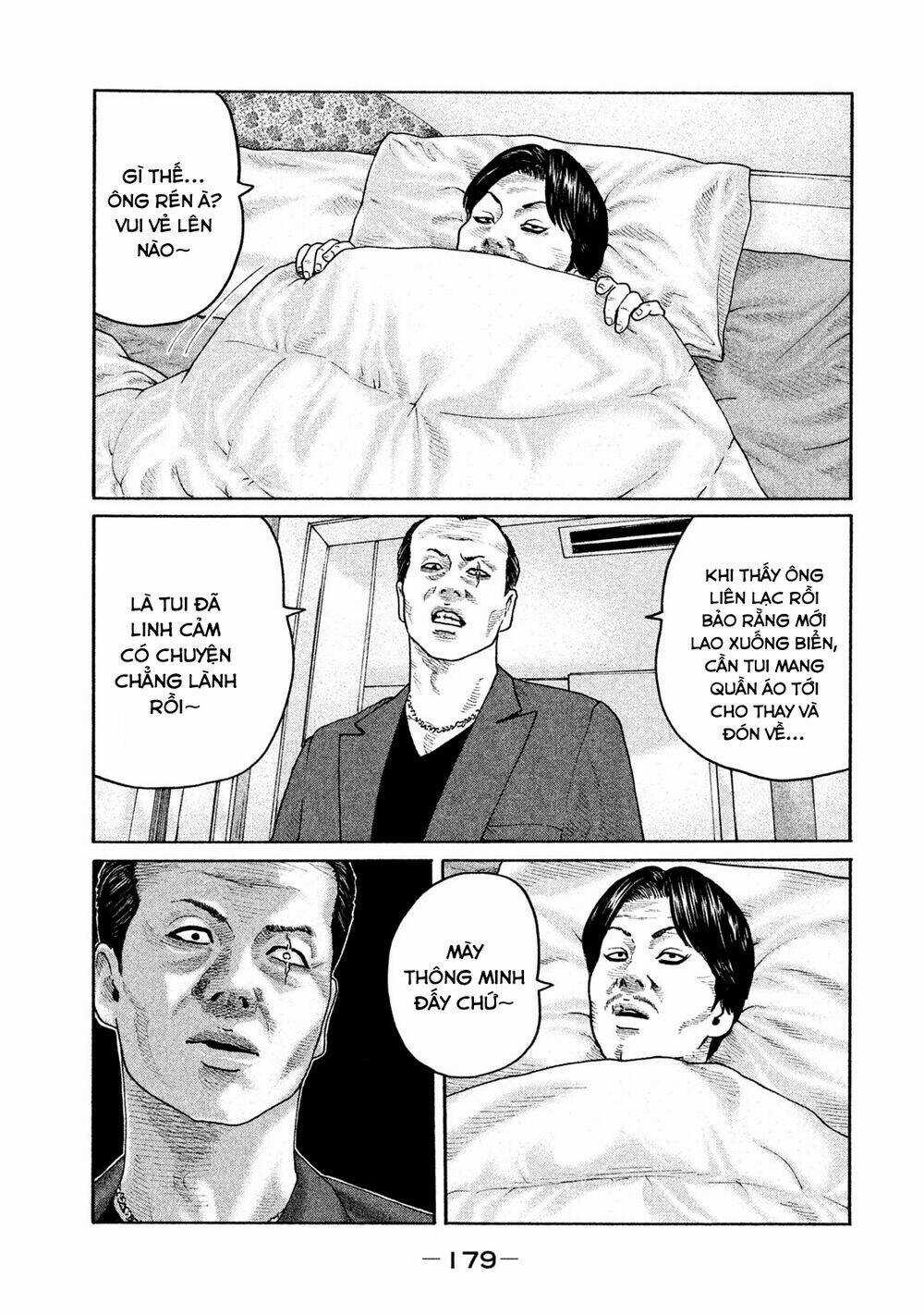 Sát Thủ Ẩn Dật - Chapter 205 - Trang 14