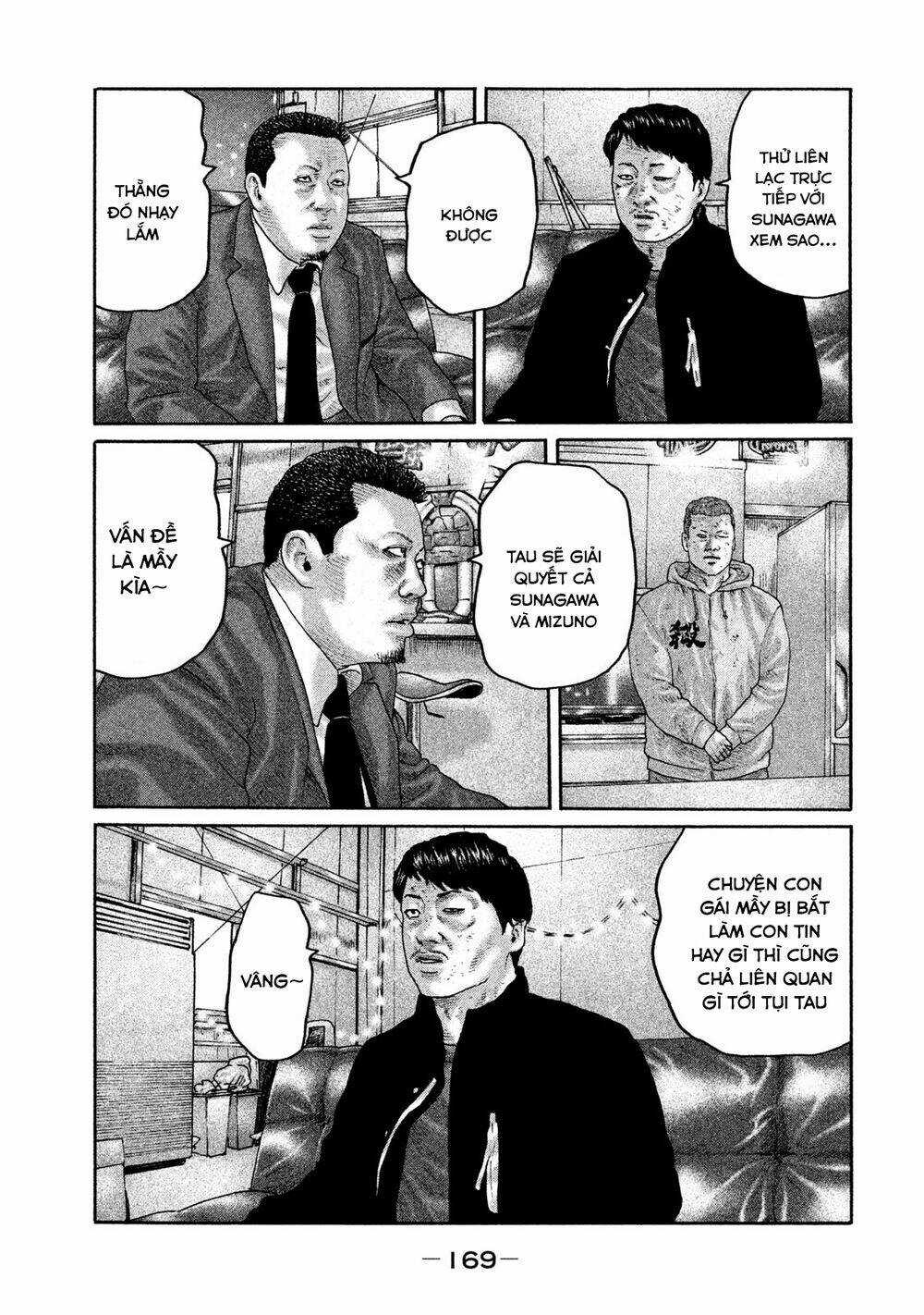 Sát Thủ Ẩn Dật - Chapter 205 - Trang 4