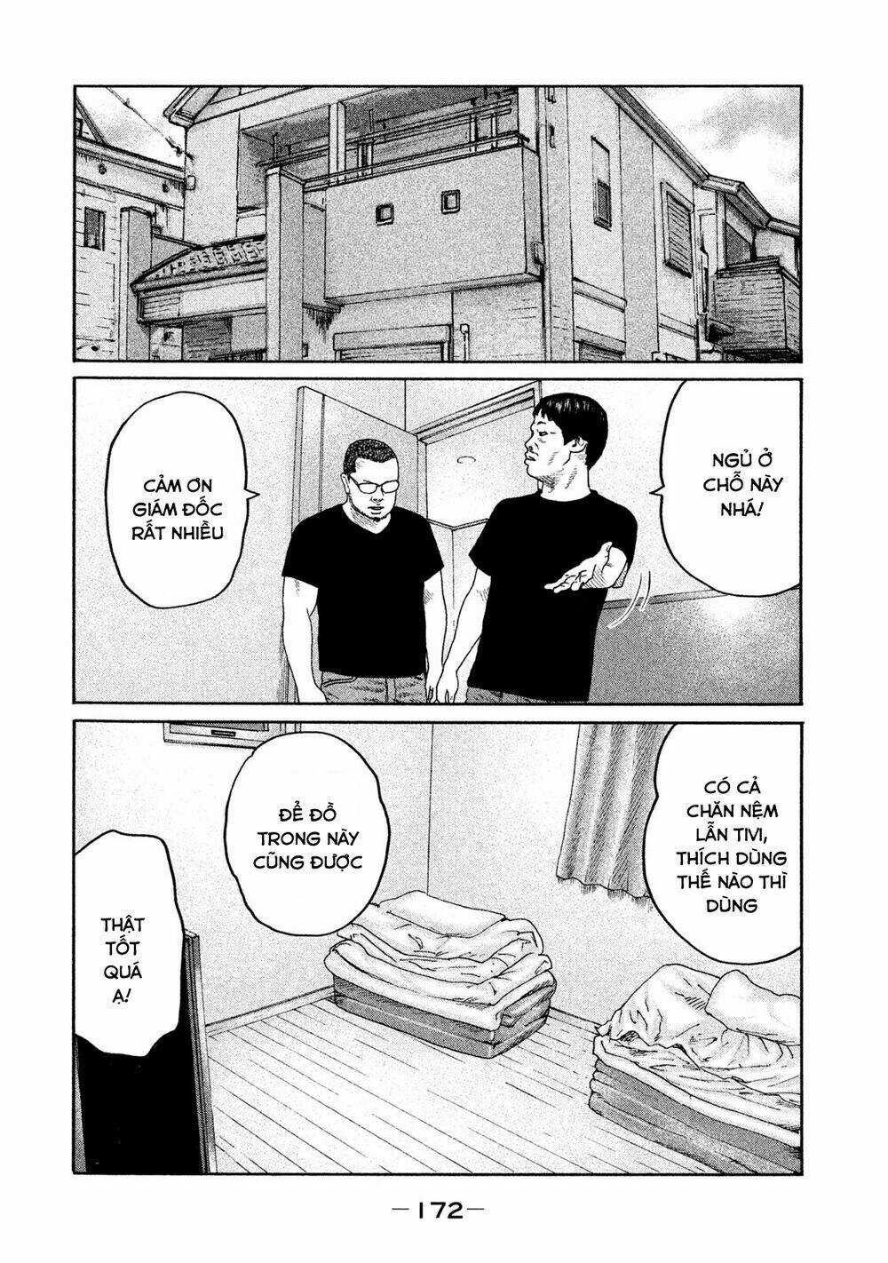 Sát Thủ Ẩn Dật - Chapter 205 - Trang 7