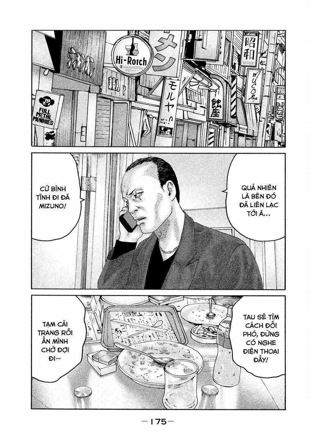 Sát Thủ Ẩn Dật - Chapter 205 - Trang 10