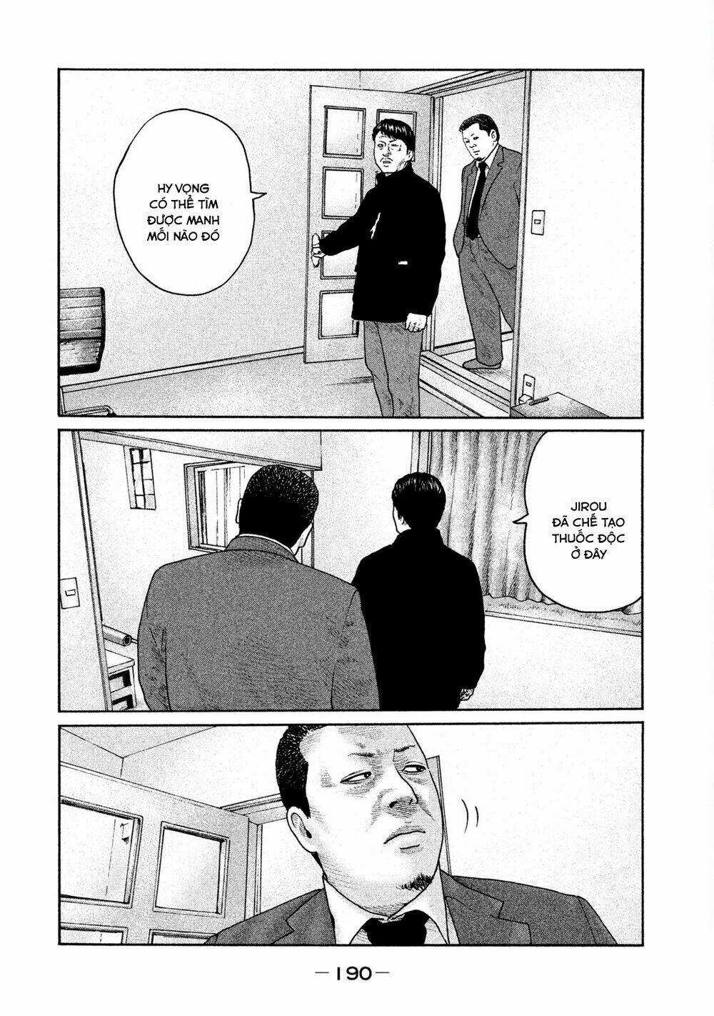 Sát Thủ Ẩn Dật - Chapter 206 - Trang 5