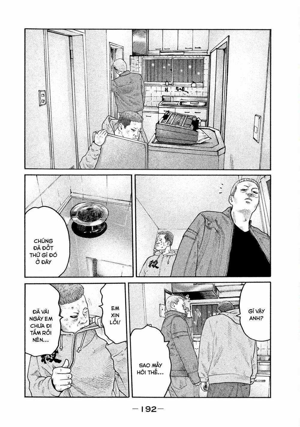 Sát Thủ Ẩn Dật - Chapter 206 - Trang 7