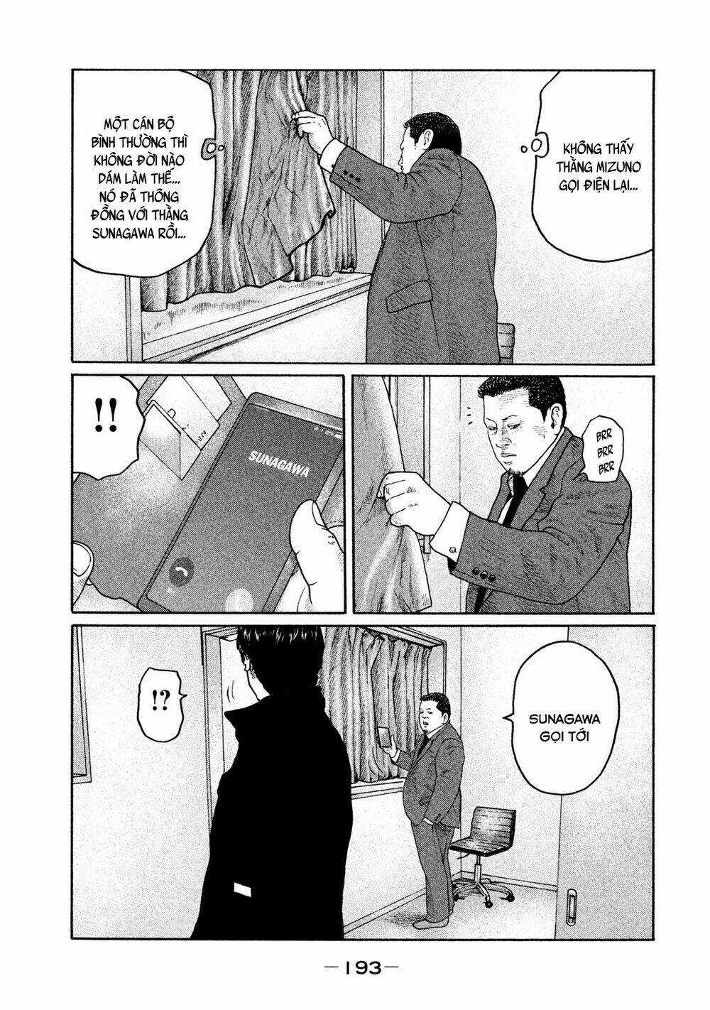 Sát Thủ Ẩn Dật - Chapter 206 - Trang 8