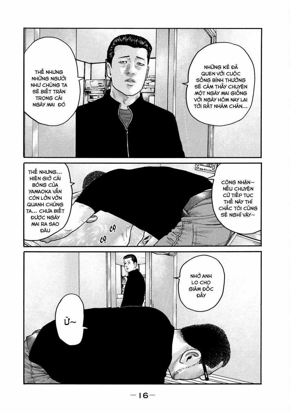 Sát Thủ Ẩn Dật - Chapter 207 - Trang 17