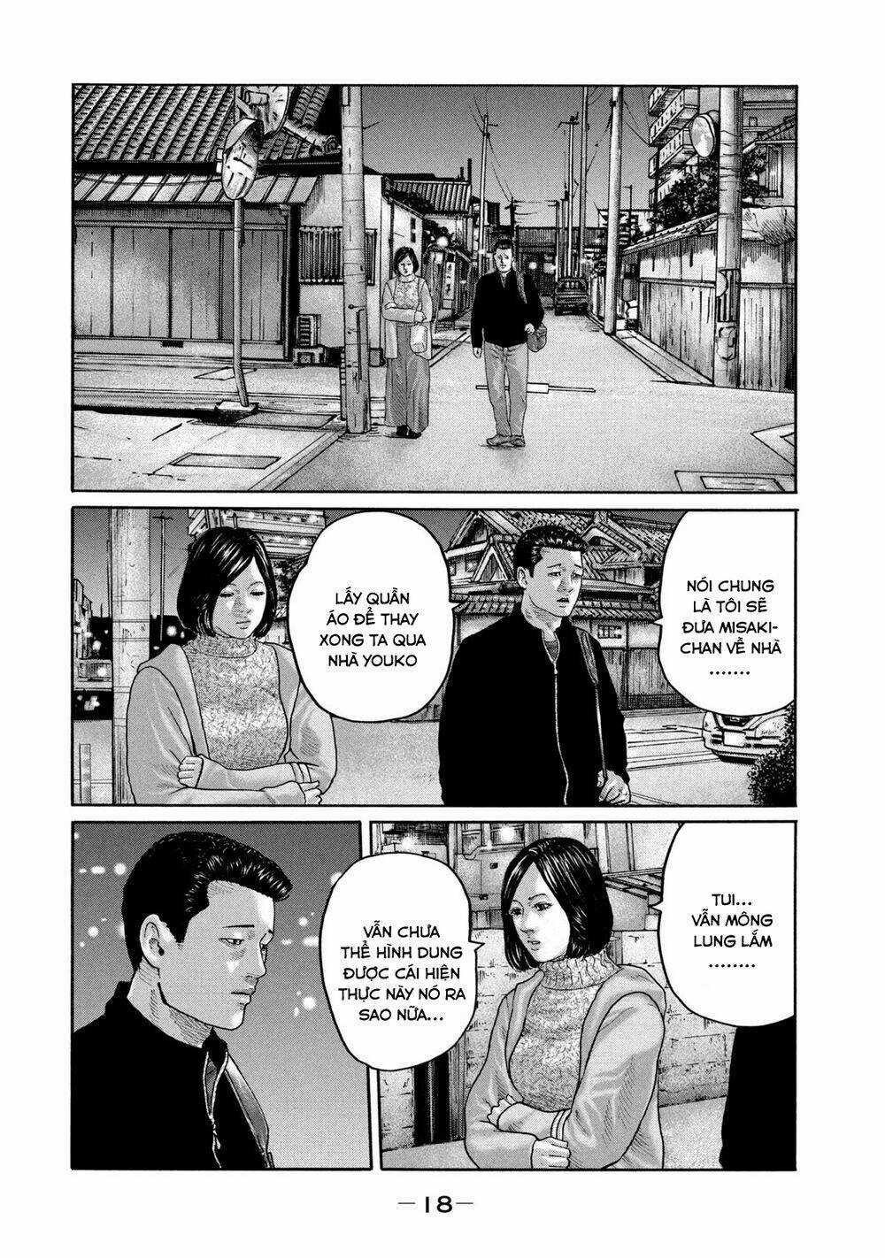 Sát Thủ Ẩn Dật - Chapter 207 - Trang 19