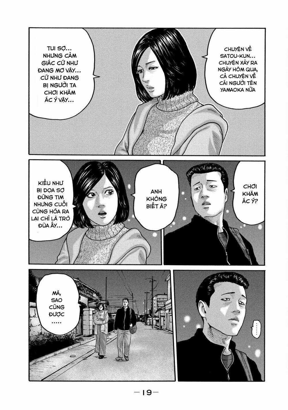 Sát Thủ Ẩn Dật - Chapter 207 - Trang 20