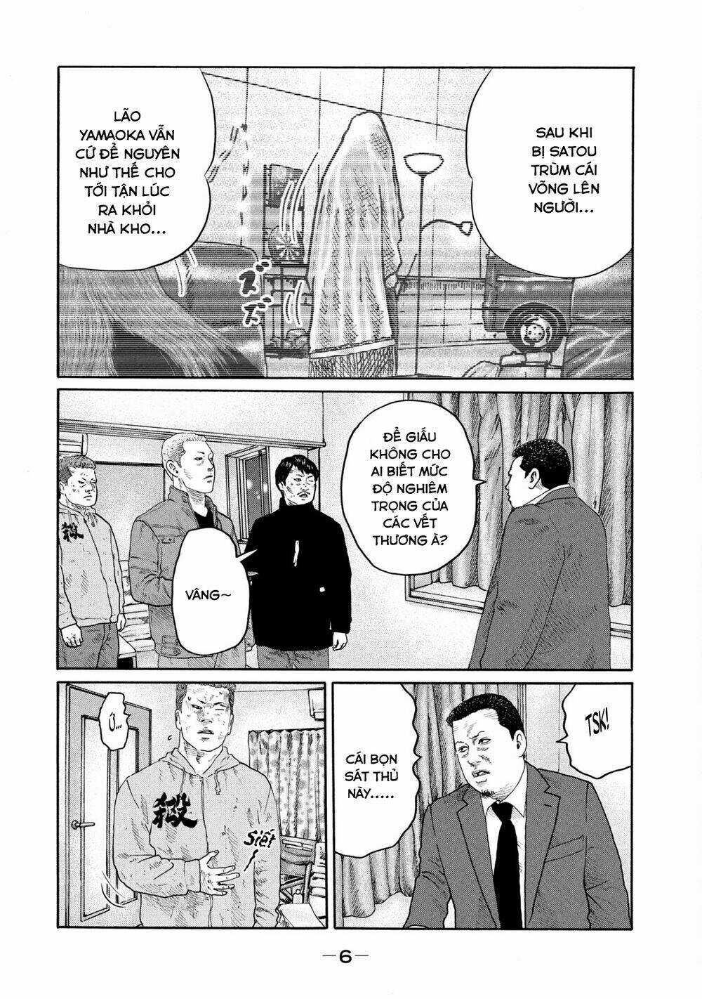 Sát Thủ Ẩn Dật - Chapter 207 - Trang 7