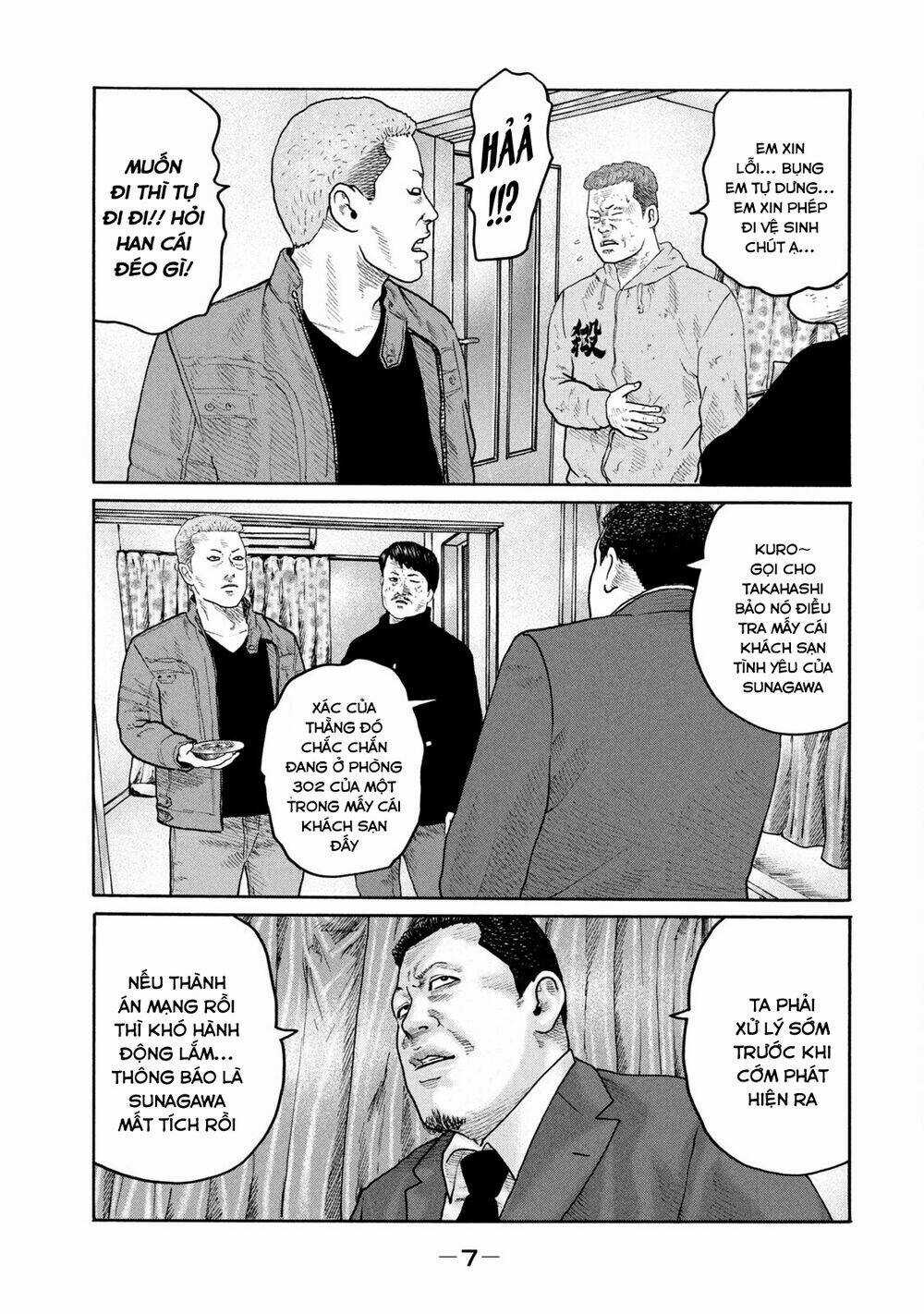 Sát Thủ Ẩn Dật - Chapter 207 - Trang 8