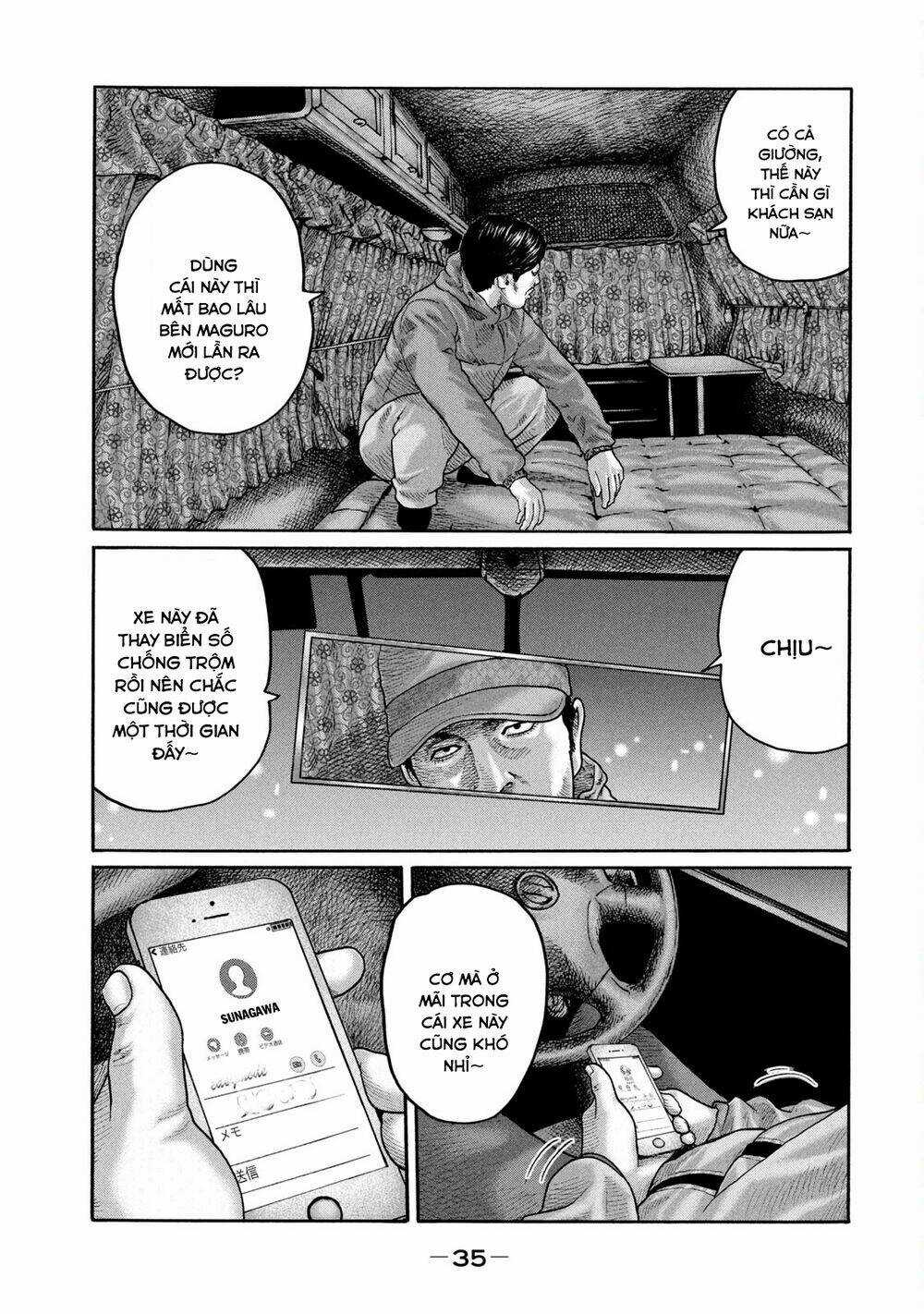 Sát Thủ Ẩn Dật - Chapter 208 - Trang 16