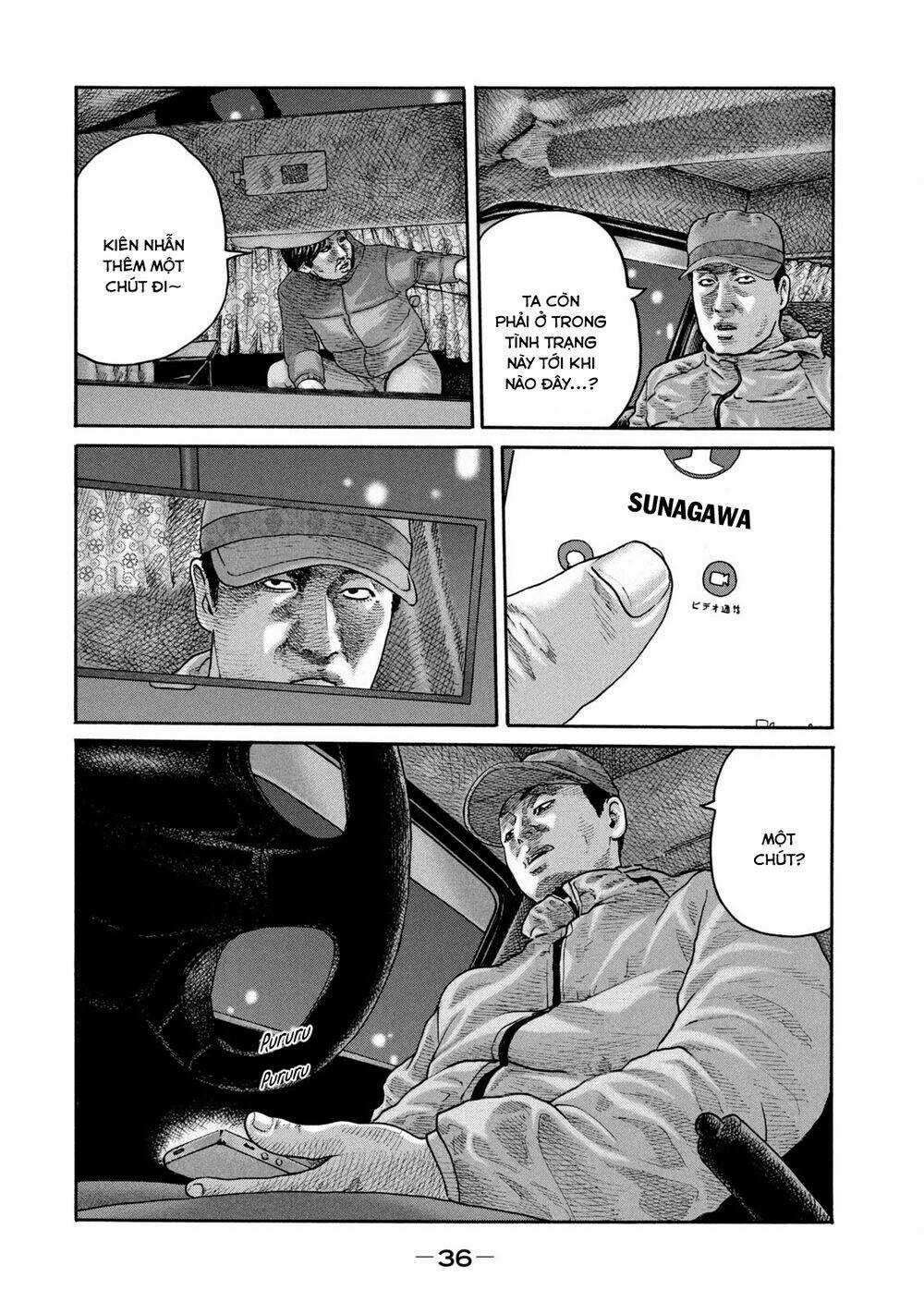 Sát Thủ Ẩn Dật - Chapter 208 - Trang 17