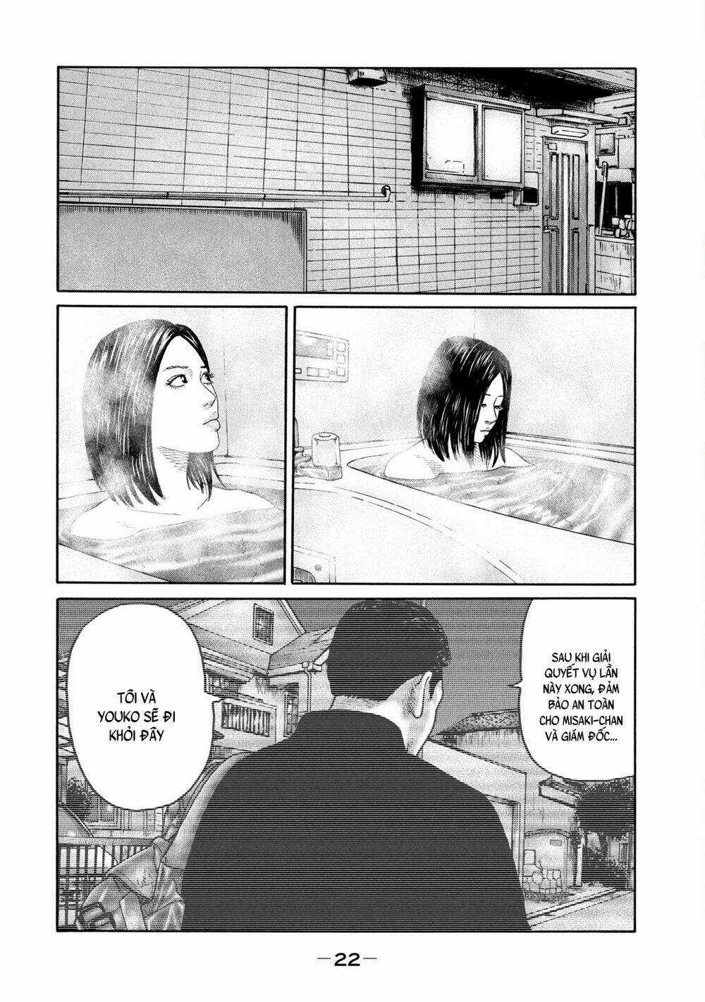 Sát Thủ Ẩn Dật - Chapter 208 - Trang 3