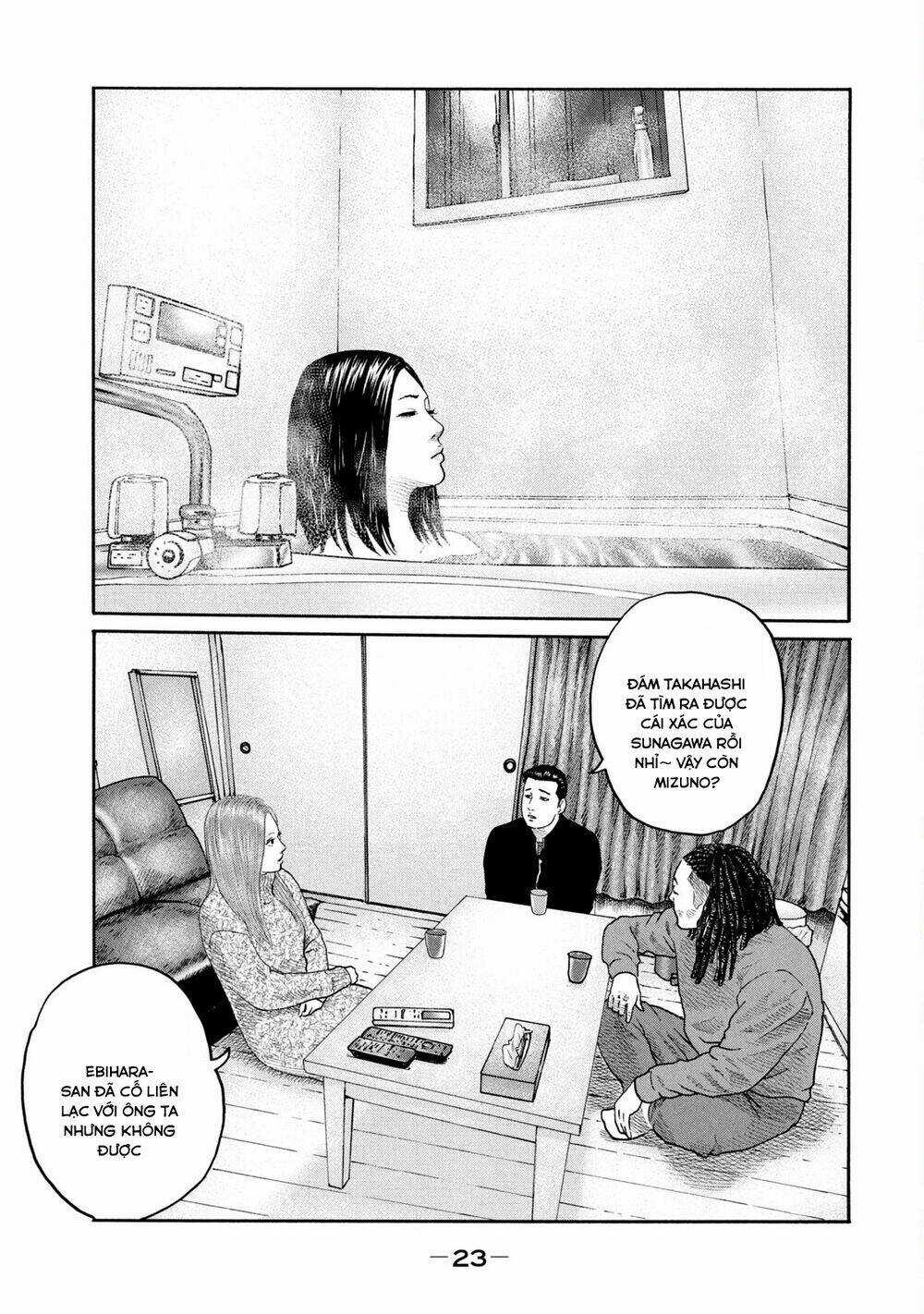 Sát Thủ Ẩn Dật - Chapter 208 - Trang 4