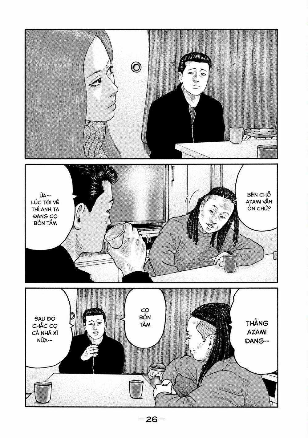 Sát Thủ Ẩn Dật - Chapter 208 - Trang 7