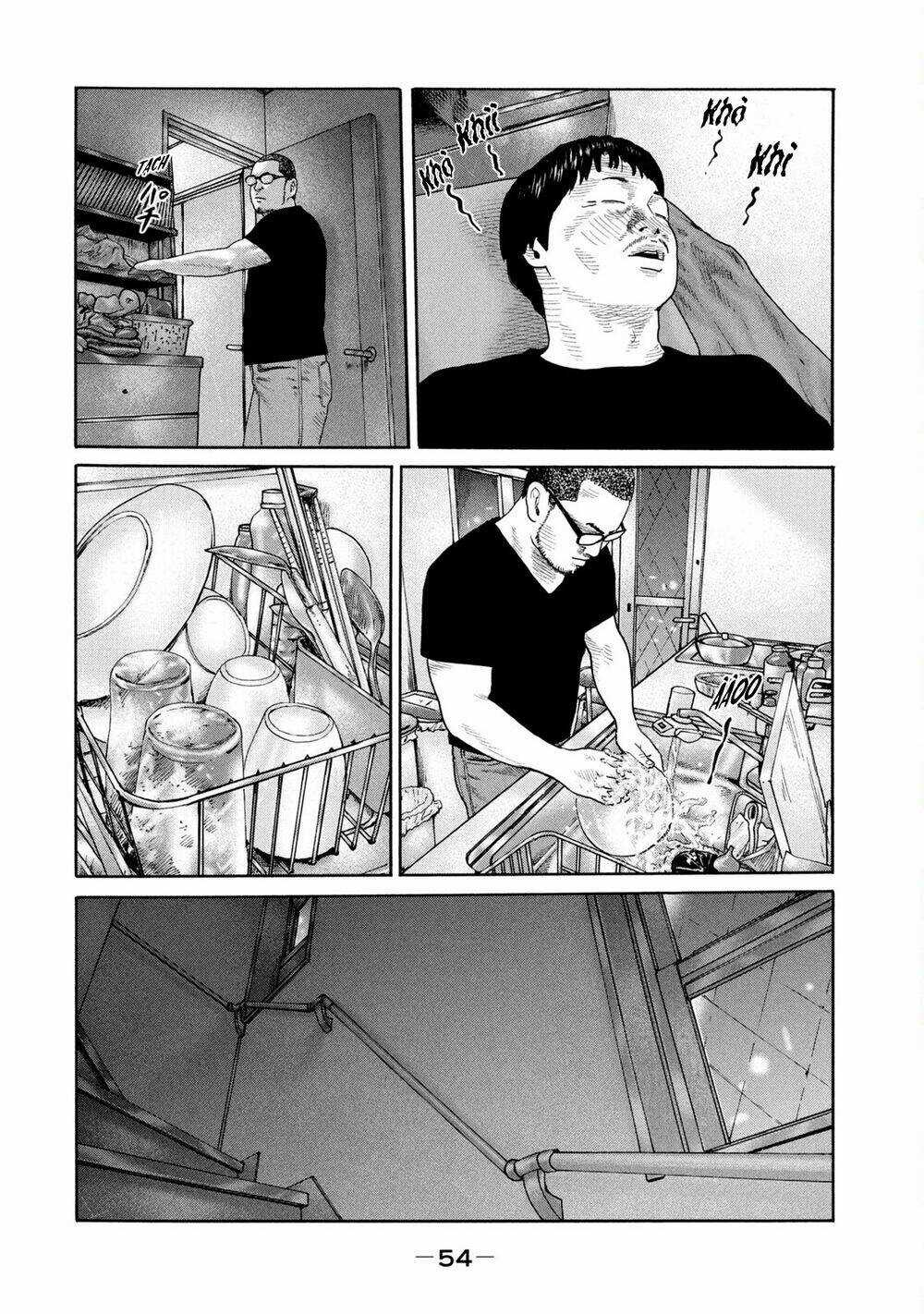 Sát Thủ Ẩn Dật - Chapter 209 - Trang 17