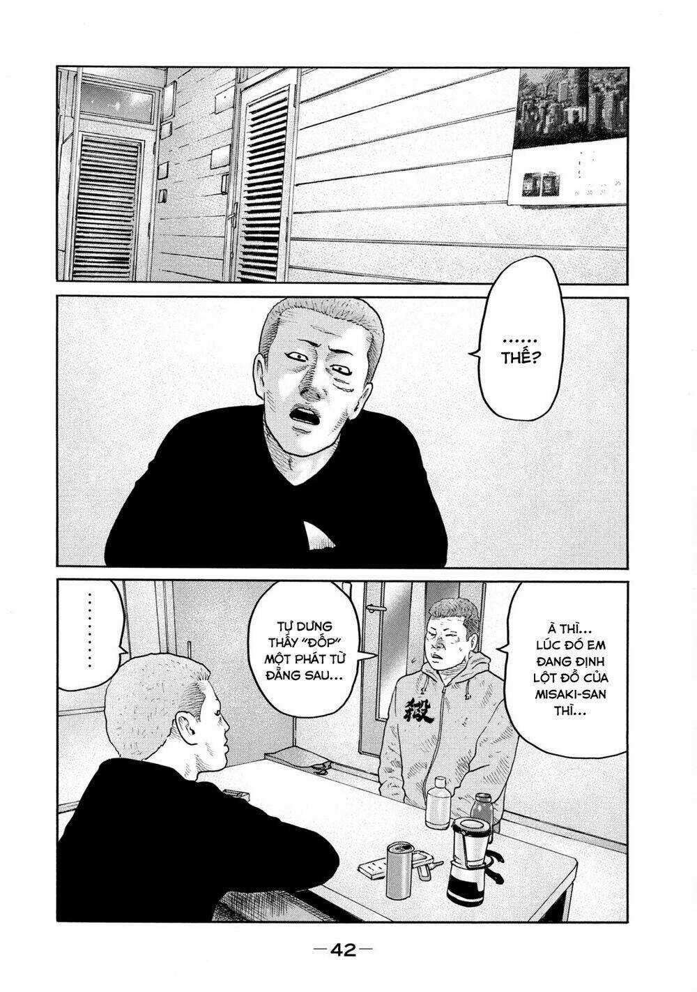 Sát Thủ Ẩn Dật - Chapter 209 - Trang 5