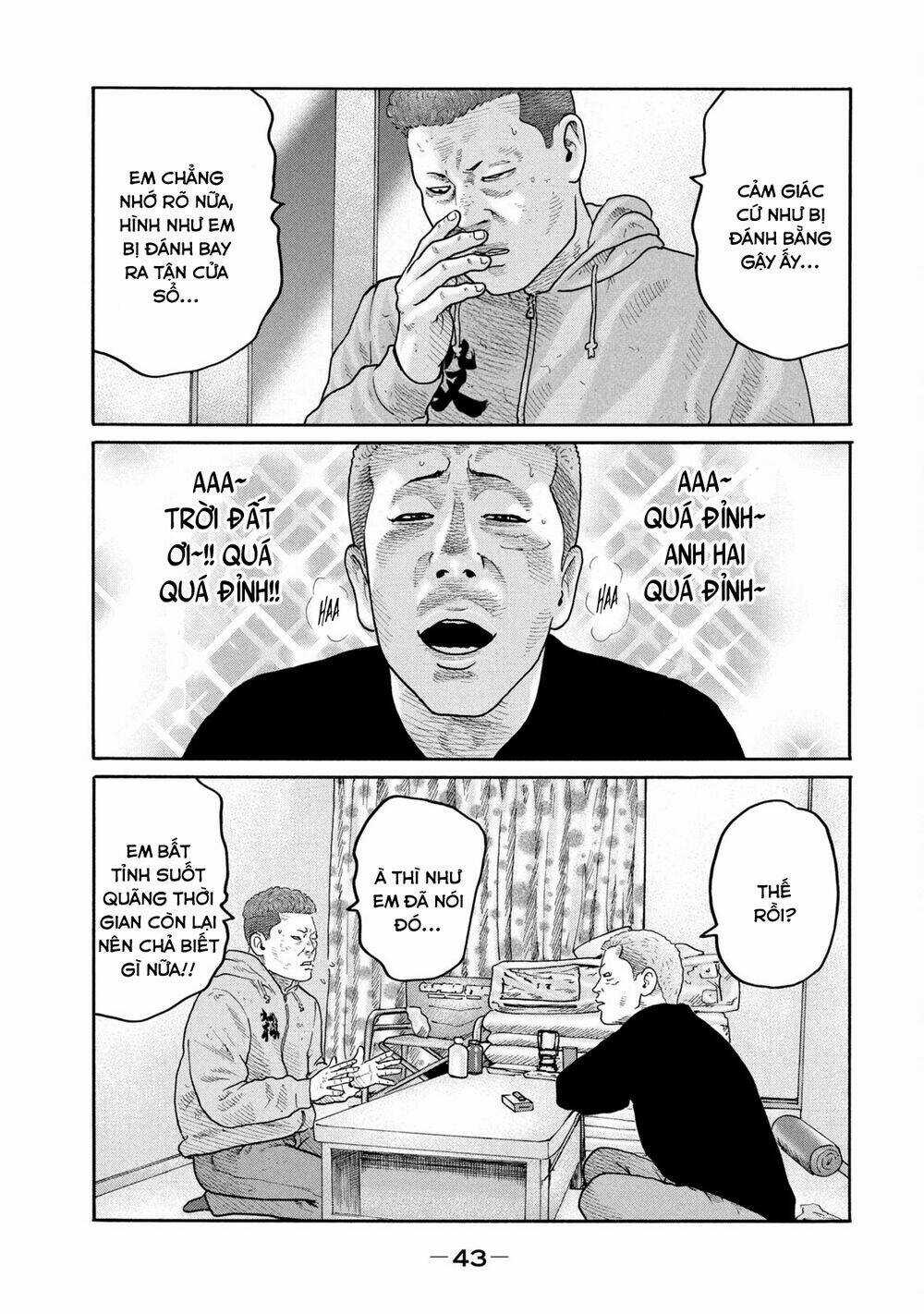 Sát Thủ Ẩn Dật - Chapter 209 - Trang 6