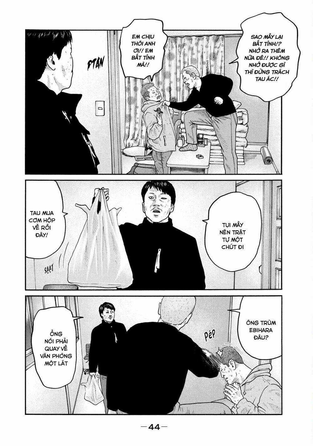 Sát Thủ Ẩn Dật - Chapter 209 - Trang 7