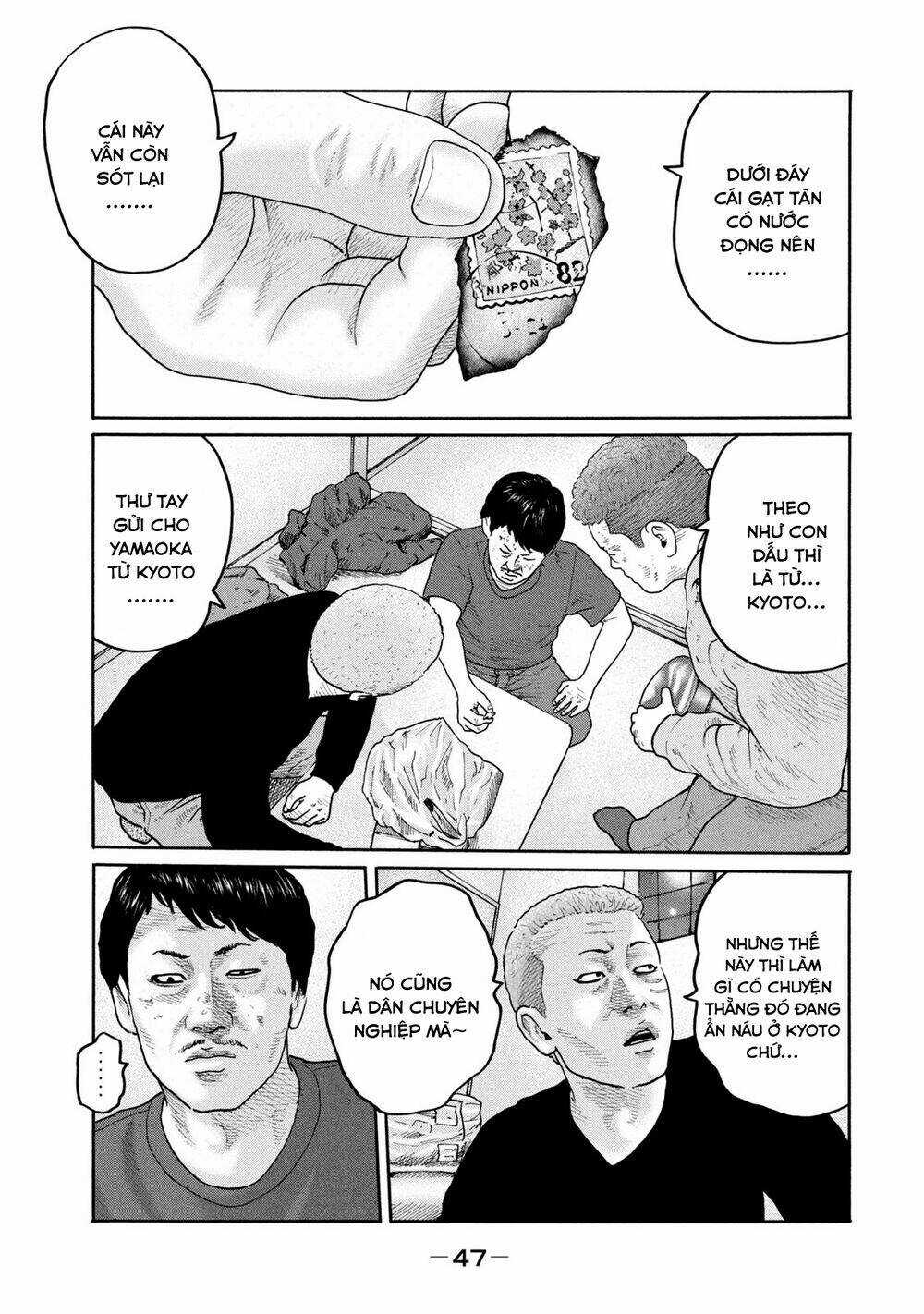 Sát Thủ Ẩn Dật - Chapter 209 - Trang 10