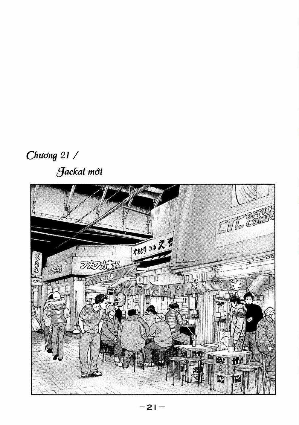 Sát Thủ Ẩn Dật - Chapter 21 - Trang 1