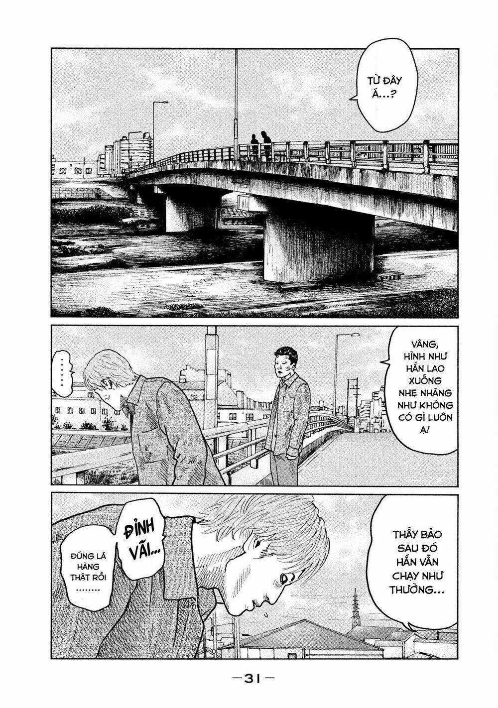 Sát Thủ Ẩn Dật - Chapter 21 - Trang 11