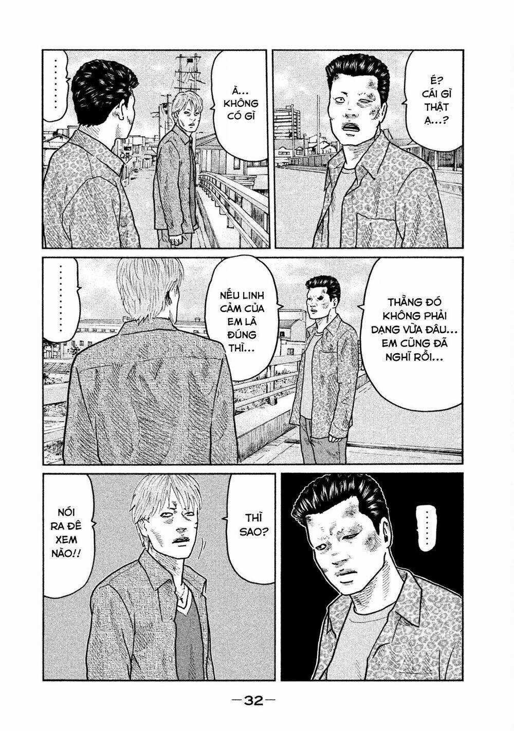 Sát Thủ Ẩn Dật - Chapter 21 - Trang 12