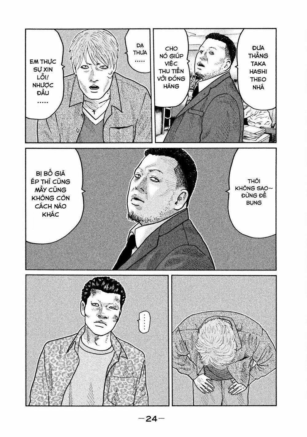 Sát Thủ Ẩn Dật - Chapter 21 - Trang 4