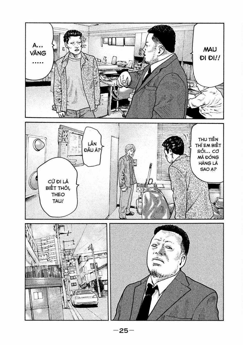 Sát Thủ Ẩn Dật - Chapter 21 - Trang 5