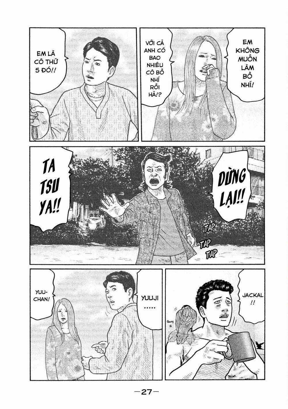 Sát Thủ Ẩn Dật - Chapter 21 - Trang 7