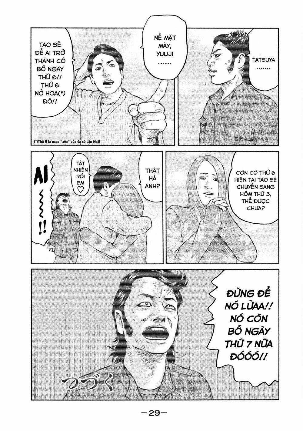 Sát Thủ Ẩn Dật - Chapter 21 - Trang 9