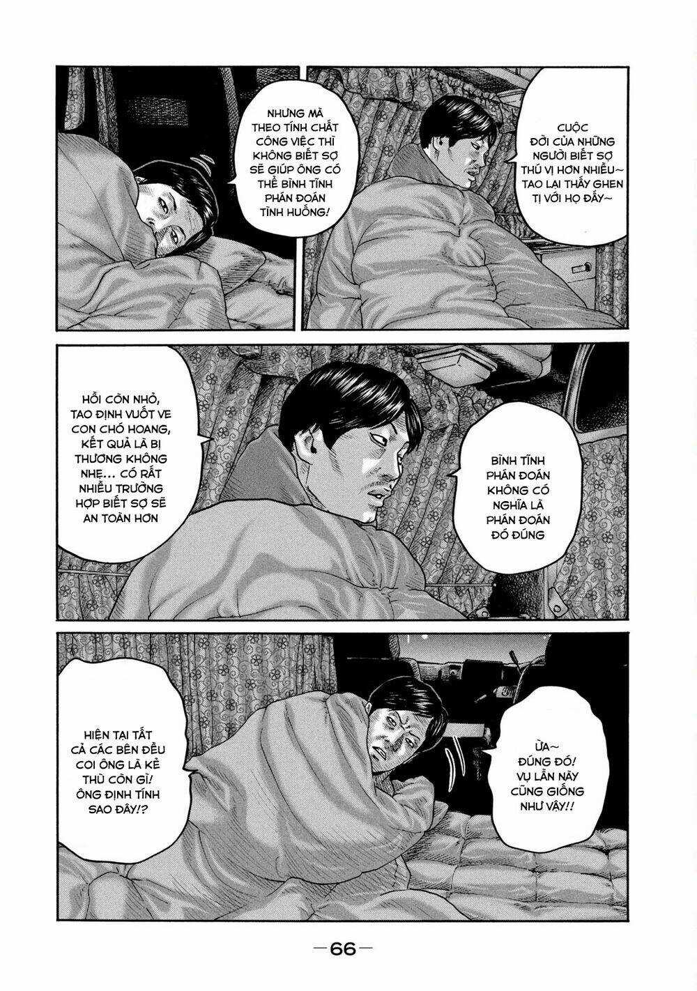 Sát Thủ Ẩn Dật - Chapter 210 - Trang 11