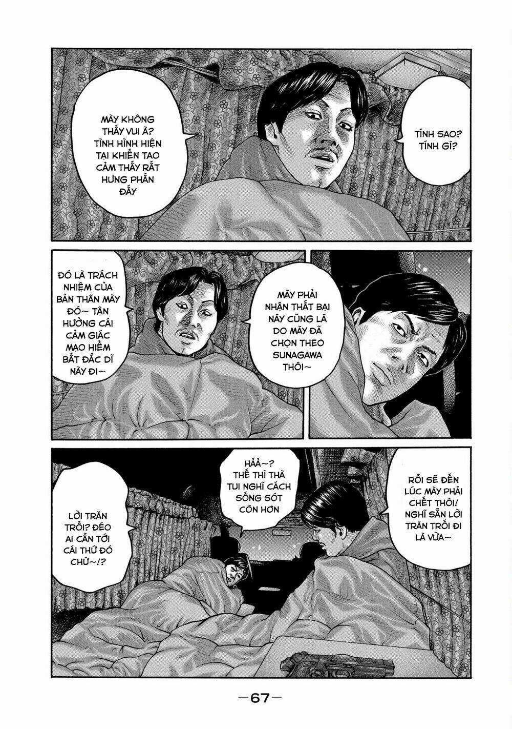 Sát Thủ Ẩn Dật - Chapter 210 - Trang 12