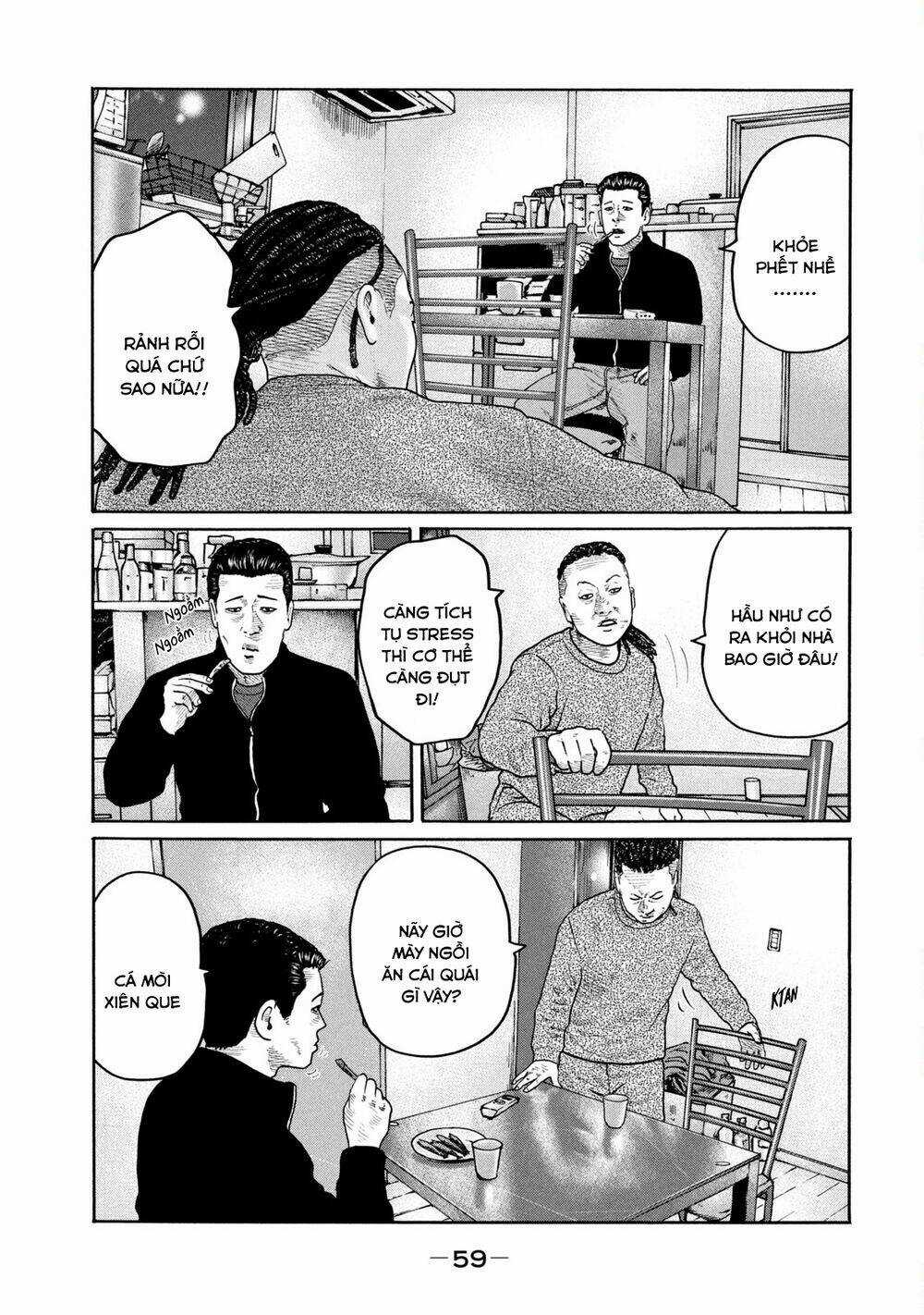 Sát Thủ Ẩn Dật - Chapter 210 - Trang 4