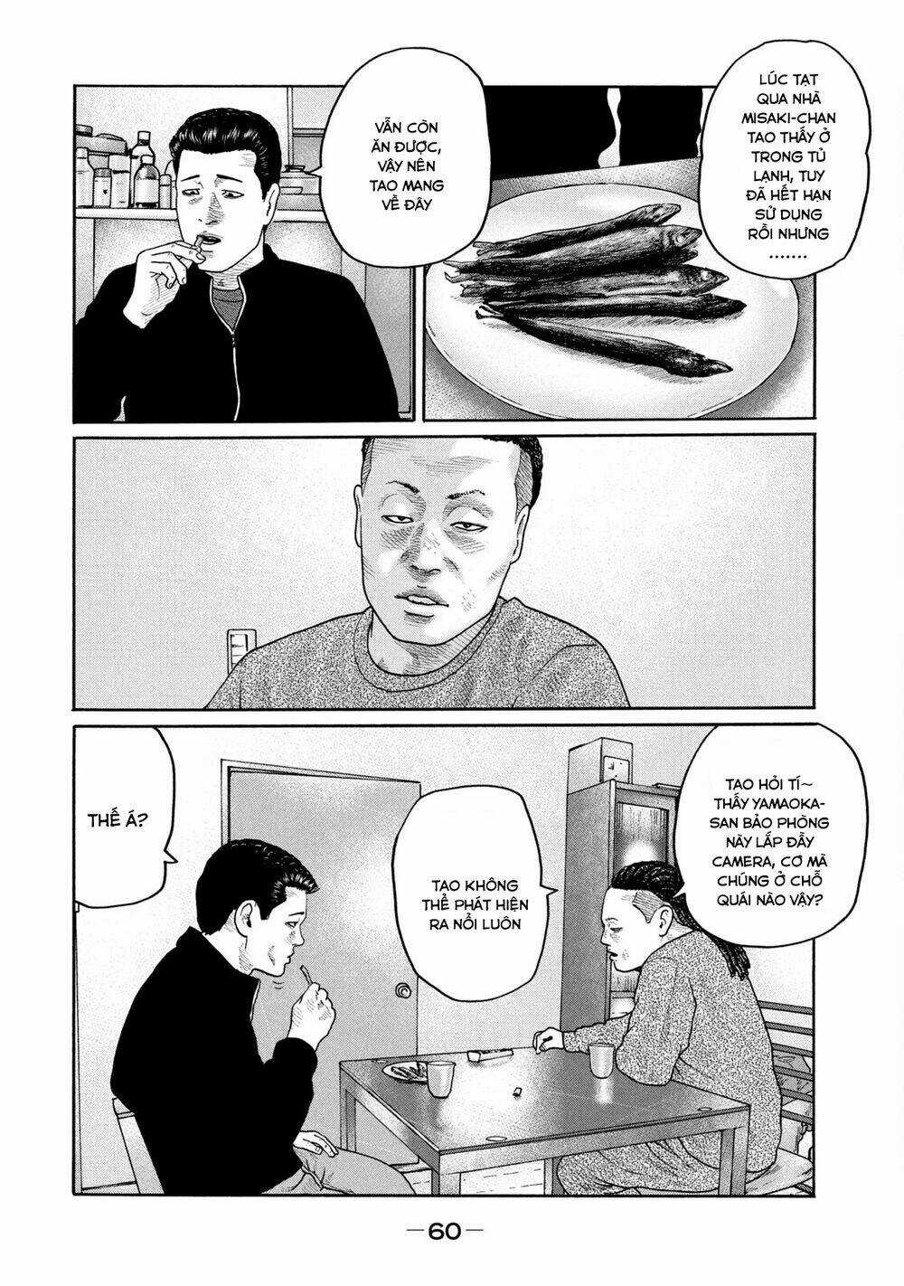 Sát Thủ Ẩn Dật - Chapter 210 - Trang 5