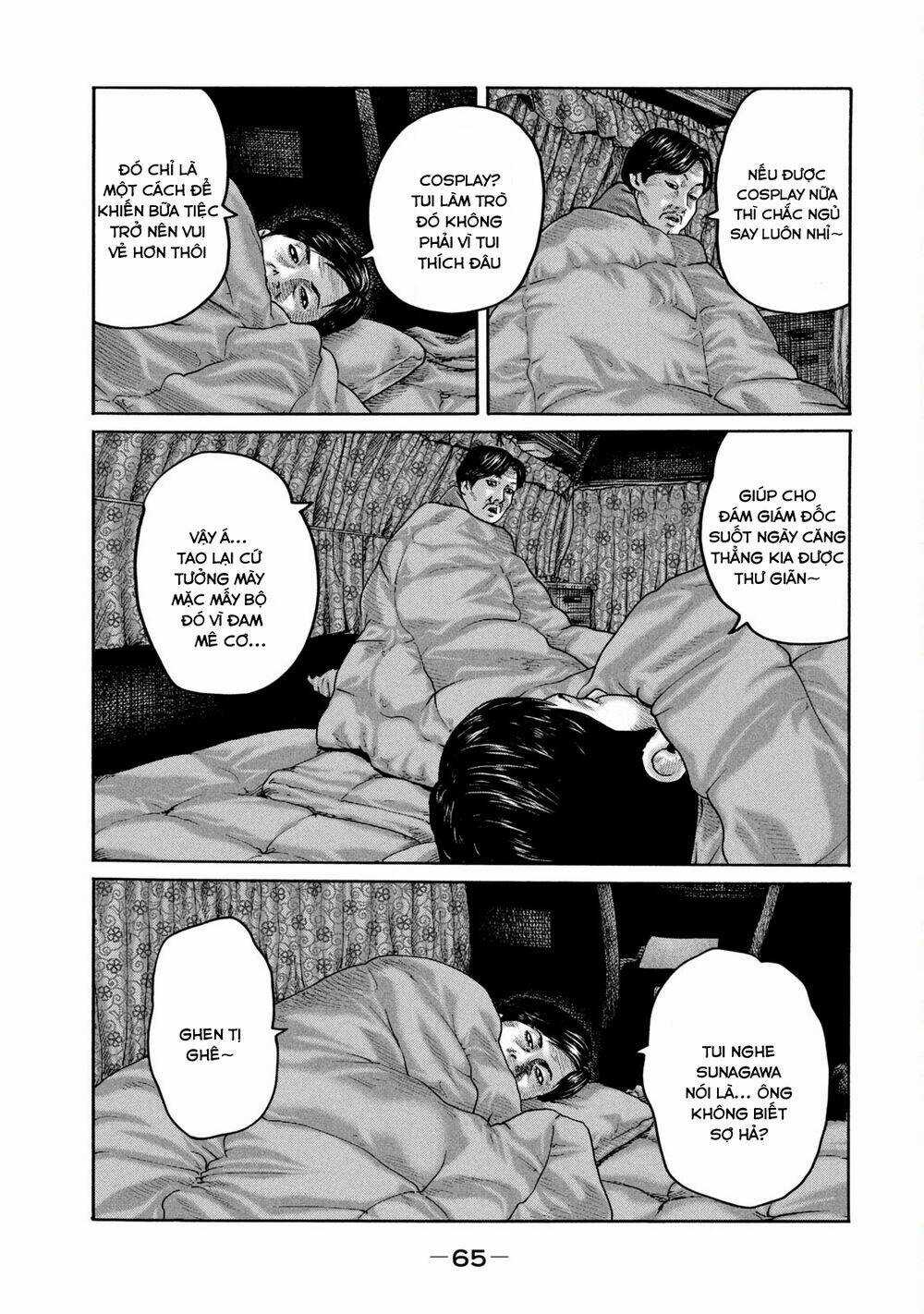 Sát Thủ Ẩn Dật - Chapter 210 - Trang 10