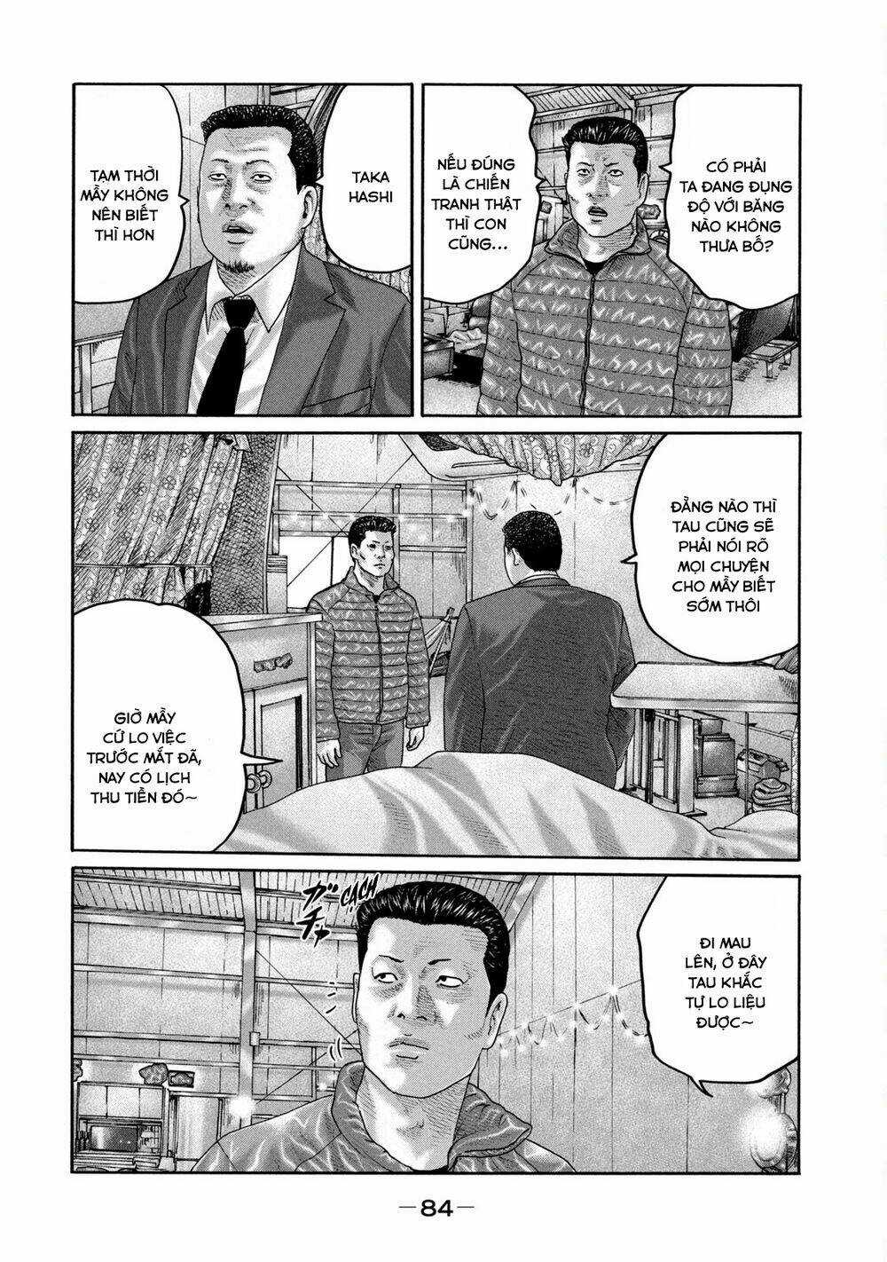 Sát Thủ Ẩn Dật - Chapter 211 - Trang 11