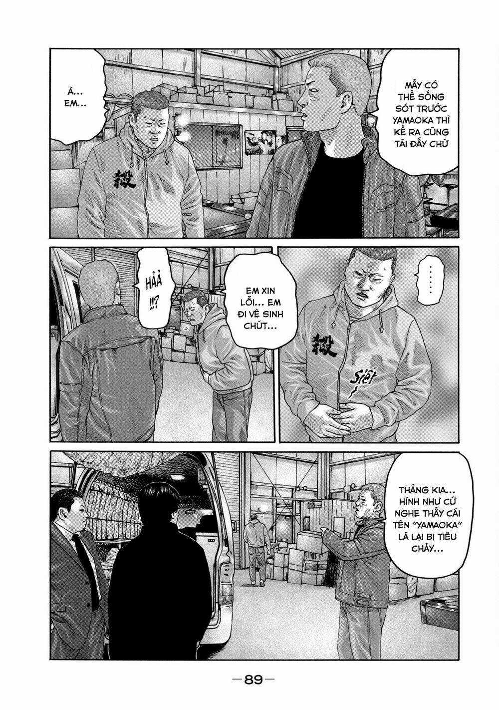 Sát Thủ Ẩn Dật - Chapter 211 - Trang 16