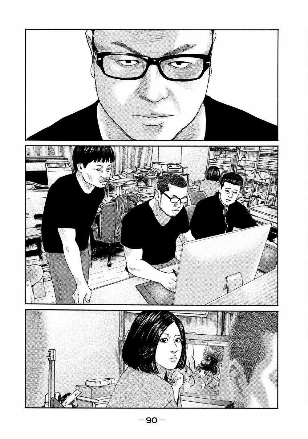 Sát Thủ Ẩn Dật - Chapter 211 - Trang 17