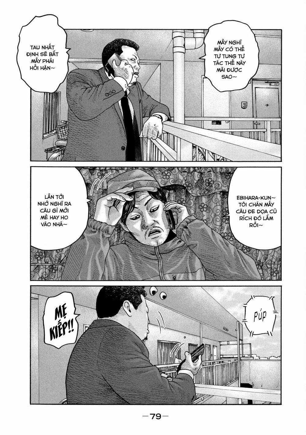 Sát Thủ Ẩn Dật - Chapter 211 - Trang 6