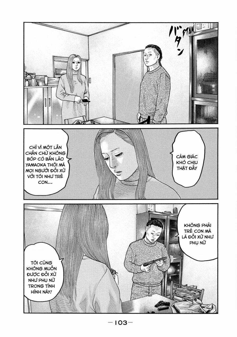 Sát Thủ Ẩn Dật - Chapter 212 - Trang 12