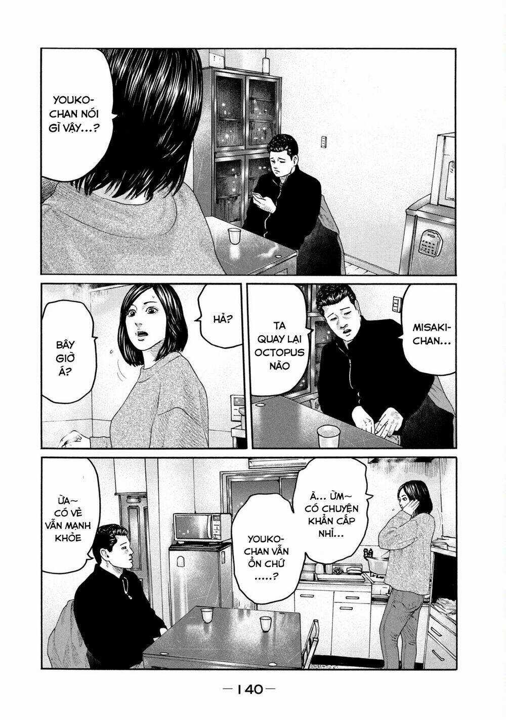 Sát Thủ Ẩn Dật - Chapter 214 - Trang 11