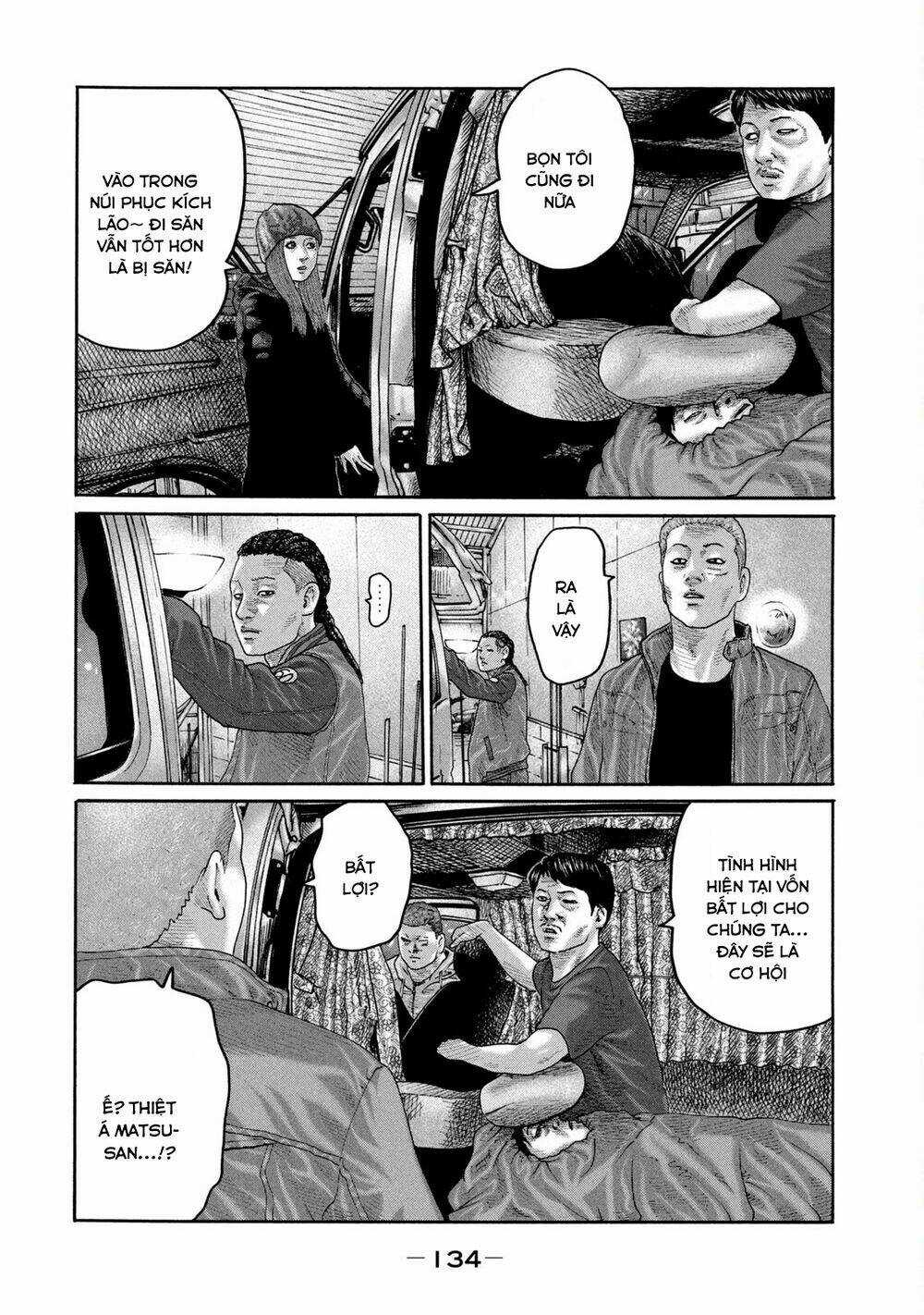 Sát Thủ Ẩn Dật - Chapter 214 - Trang 5